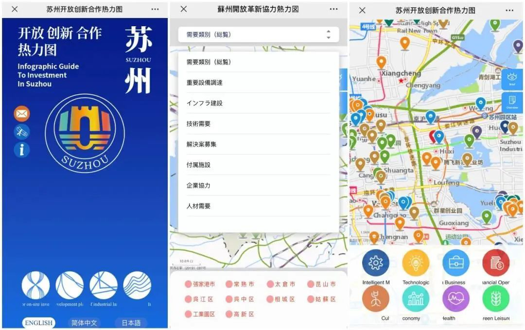 yh1122银河国际热力图