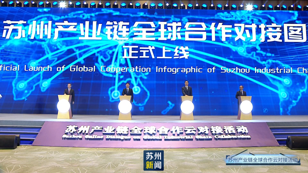 yh1122银河国际登上苏州开放创新合作热力图