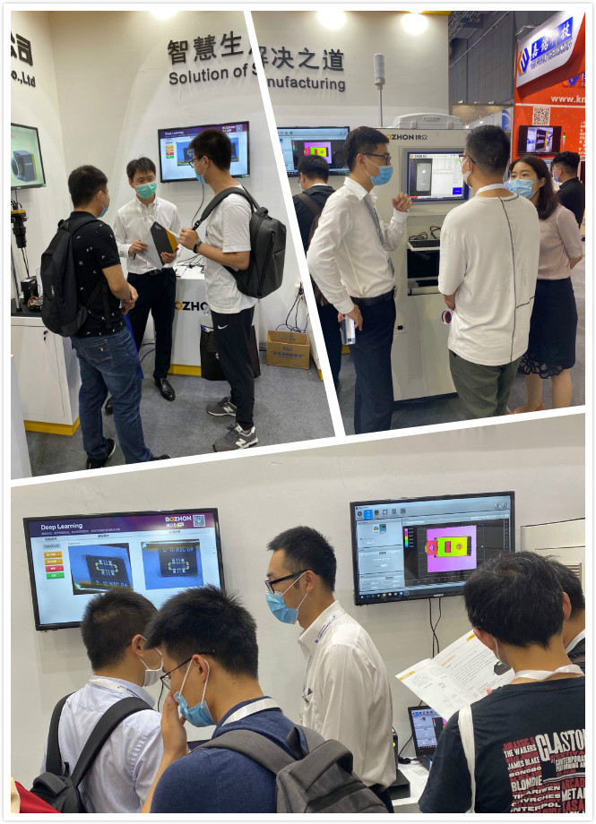 yh1122银河国际展会现场