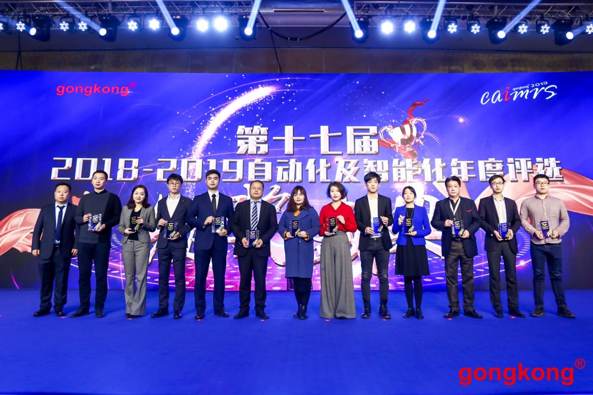 微信图片_20190304151808.jpg