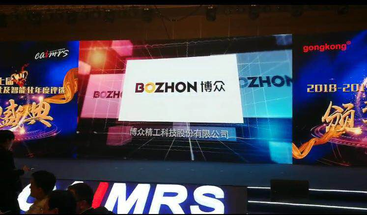 微信图片_20190304151756.png